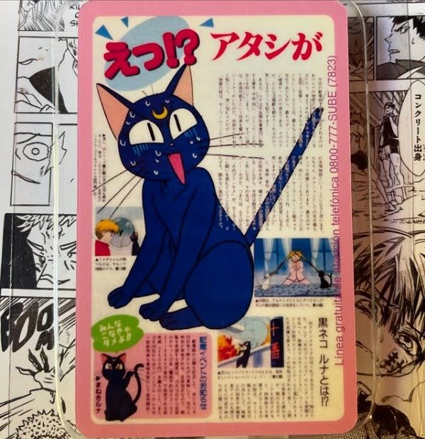Sailor Moon — Cod 147 — - Imagen 3