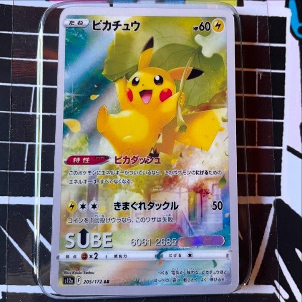 Pokemon — Cod 24.16 —