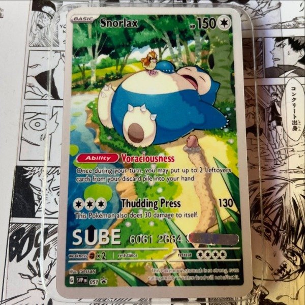 Pokemon — Cod 24.53 —