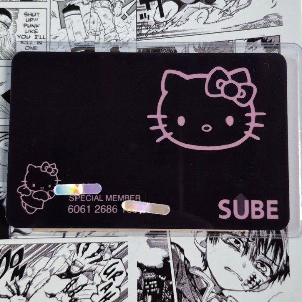 Sanrio - Hello Kitty — Cod 24.80 —