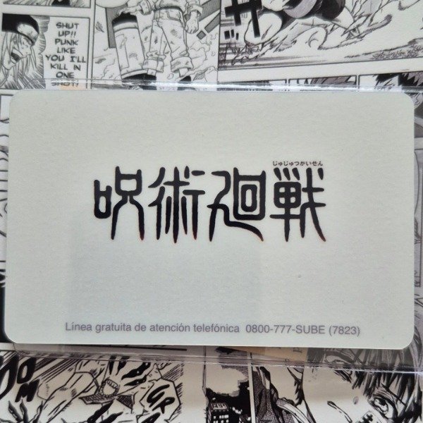 Jujutsu Kaisen — Cod 558 — - Imagen 3