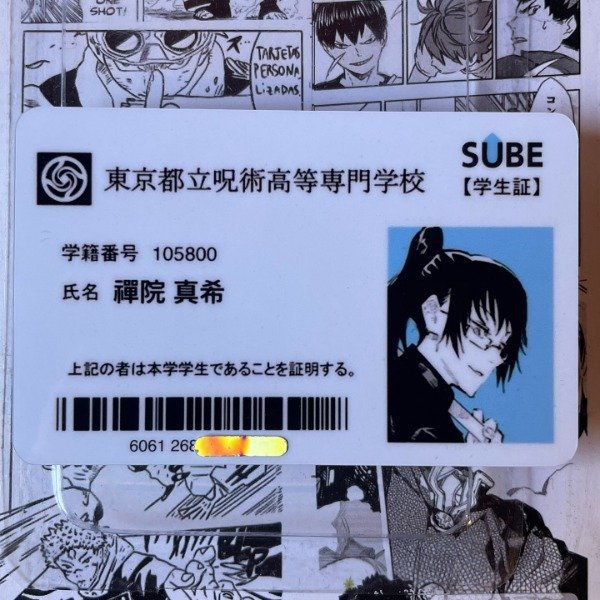 Jujutsu Kaisen — Cod 938 —