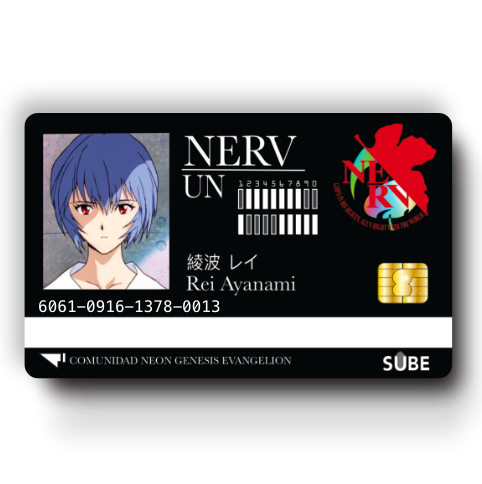 Evangelion — Cod 381 —