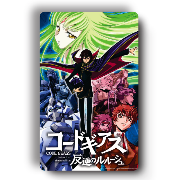 Code Geass — Cod 894.26 —