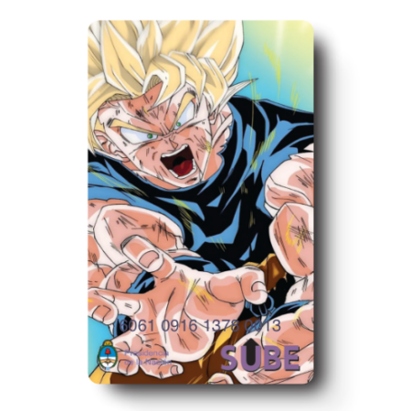 Dragon Ball — Cod 2607 db01 —